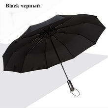 Load image into Gallery viewer, Wind Resistant Three Folding Automatic Umbrella Rain Women Auto Luxury Big Windproof Umbrellas Men Frame Windproof 10K Parasol
